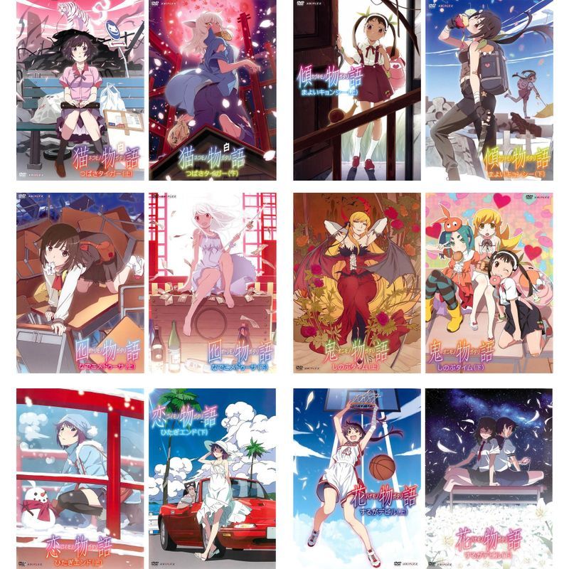 2023年最新】ヤフオク! -物語シリーズ セカンドシーズン dvdの中古品