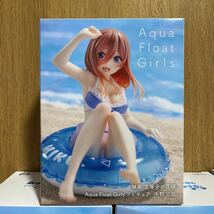 【新品未開封】映画 五等分の花嫁 Aqua Float Girls 中野三玖 フィギュア まとめ売り 16個セット 1円〜スタート_画像2