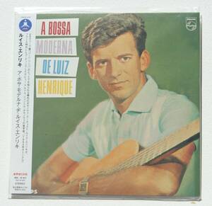 ルイス・エンリキ『A Bossa Moderna de Luiz Henrique』ボサノヴァの金字塔を《世界初CD化》【Think! Records】ブラジル音楽