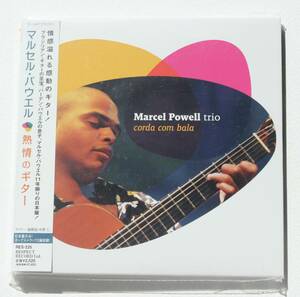 Marcel Powell Trio『熱情のギター』Baden Powellの息子 ボーナストラック追加《21世紀ブラジル音楽ガイド掲載》