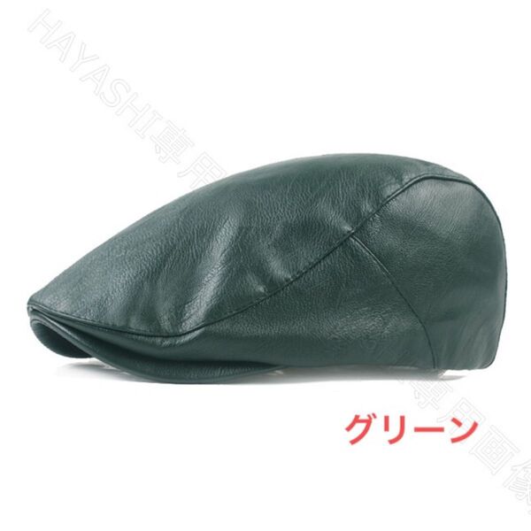 ハンチング帽 レザー帽子 ハンチング ベレー帽 即日発送 送料無料 グリーン