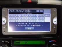 トヨタ 純正 NSCP-W62 メモリーナビ 08545-00V70 (ワンセグ/CD/Bluetooth_画像6