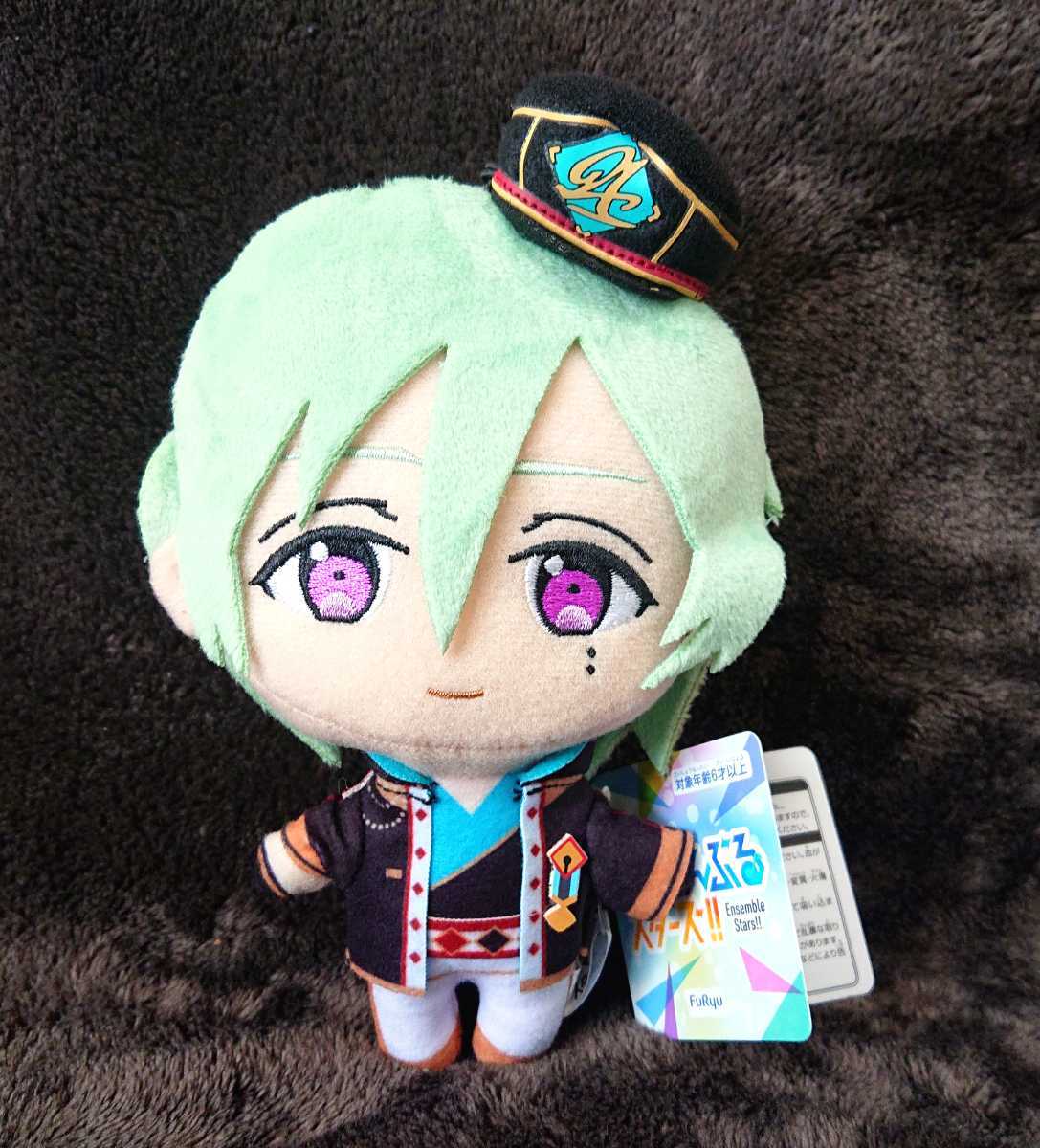 あんスタ プライズ ぬいぐるみの値段と価格推移は?|30件の売買情報を あんスタ プライズ ぬいぐるみの値段と価格推移は?|30件の売買情報を