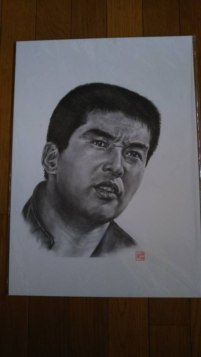 鉛筆画｢人斬り五郎｣渡哲也, 美術品, 絵画, 鉛筆画, 木炭画