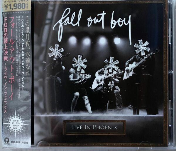 ◆アルバムCD◆フォール・アウト・ボーイ「FOBの頂上決戦!～ライヴ・イン・フェニックス」 ※帯付き/ケース交換済み