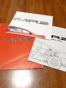 MR2 1989 year 10 month catalog 