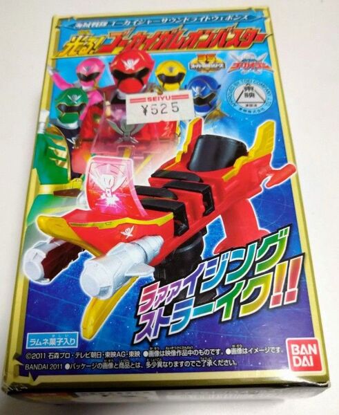 海賊戦隊ゴーカイジャー 光る!ゴーカイガレオンバスター 食玩 未開封 スーパー戦隊シリーズ 009