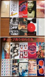 シングルCD 8cm まとめ売り 18枚