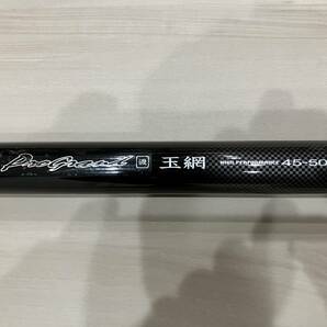 ダイワ プログランド磯玉 45-50 ランディングポール タモ 玉網 Daiwa の画像2