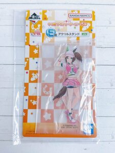 ☆A08 ウマ娘 プリティーダービー 5弾 一番くじ E賞 アクリルスタンド アクスタ アイネスフウジン ☆