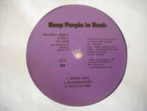 【2LP】【'95 UK盤】【25周年記念盤】【PURPLE WAX】DEEP PURPLE / IN ROCK_画像6