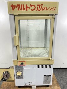  operation goods crack mold have SANYO SMR-56 refrigeration showcase business use refrigerator 38L 100V Yakult Showa Retro store Sanyo Sanyo [ present condition goods ]