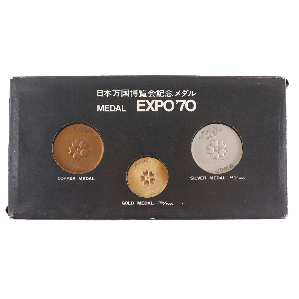 EXPO 70 記念メダル 銅の値段と価格推移は？｜142件の売買情報を集計 