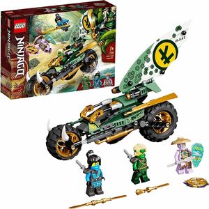 【匿名配送】レゴ(LEGO) ニンジャゴー ロイドのジャングルバイク 71745