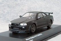 ● 1/64 ニッサン 〓 スカイライン GT-R ５０周年 記念 ４台セット 〓 Nissan Skyline_画像6