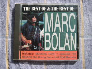 CD　マークボラン＆Tレックス　THE BEST OF＆THE REST OF　輸入盤・中古品　Marc Bolan　TREX