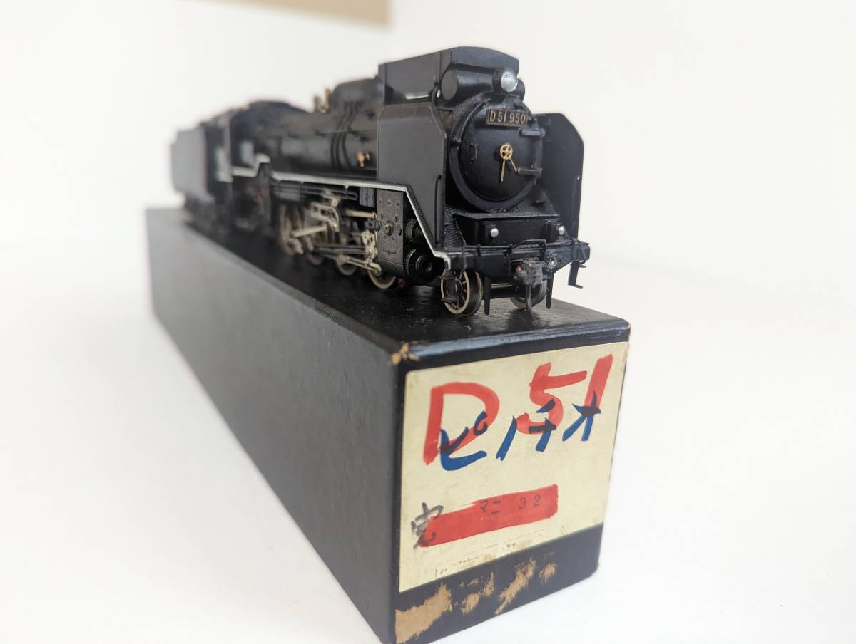 ずっと気になってた国鉄 D52 136 戦時型(段付き角ドーム) 塗装済完成品