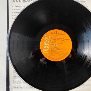 エルヴィスプレスリー elvis presley メンフィスより愛をこめて 国内盤LP RCA RVP-6081 ステレオ盤 検ロックンロール ロカビリー エルビスの画像4