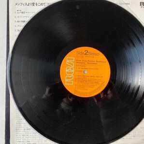 エルヴィスプレスリー elvis presley メンフィスより愛をこめて 国内盤LP RCA RVP-6081 ステレオ盤 検ロックンロール ロカビリー エルビスの画像5