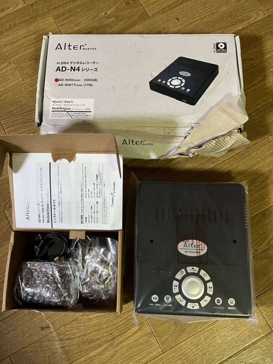 ヤフオク! - キャロットシステムズ|CARROT SYSTEMSの中古品・新品