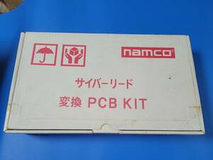 Namco サイバーリード筐体用 JVS JAMMA変換基板【JV CONV PCB】