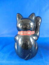 時代物、陶器、黒い招き猫と可愛いシャム猫の置物、高さ２８ｃｍ、たかさ４７ｃｍ_画像4