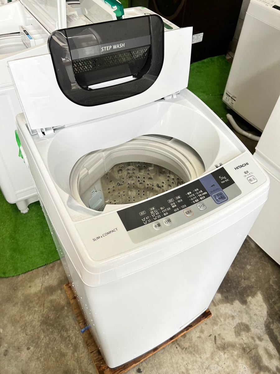☆【日立】全自動洗濯機 2019年5K (NW-50C)【3ヶ月保証付き☆送料に
