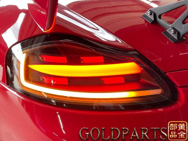 リバーシブルタイプ ハルさん専用☆ポルシェ☆986ボクスター用LED