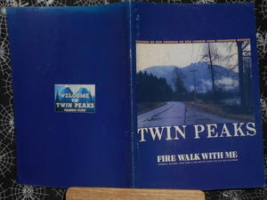  pamphlet [ twin *pi-ks roller * perm - most period. 7 days ] David * Lynn chi/ David * bow i/sheliru* Lee 