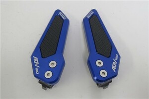 Honda adv 150 2020- ADV 160 2023 アルミ製 リアステップバー 青 【st-adv-2】