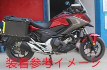 NC700S/X NC750S/X 2014- サイドキャリア & リアキャリア ＆ サイドBOX-A &45L リアBOX-A 5点セット 黒【car-nc75-1-c】_画像9