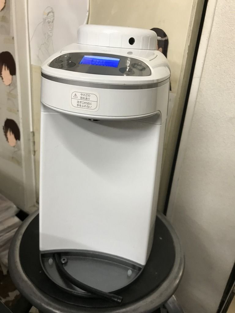 ITEC 水素マルチポット 美容機器 美容/健康 家電・スマホ・カメラ