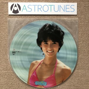 傷なし美盤 ほぼ新品 レア盤 斉藤慶子 Keiko Saito 12EPピクチャーレコード あなたと慶子のハッピーチョイス 帯x2付 J-Pop 完全限定版