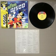 美盤 レア盤 国内初盤 ディズニー Walt Disney 1980年 LPレコード ミッキーマウス・ディスコ Mickey Mouse Disco 帯付 ミニーマウス_画像5