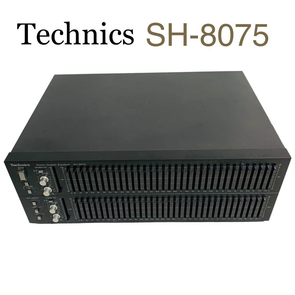 ヤフオク! -「technics sh-8075」の落札相場・落札価格