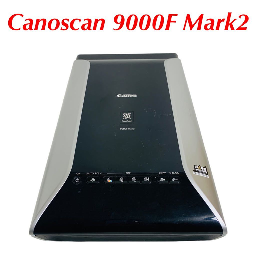 PC/タブレット PC周辺機器 ヤフオク! -「canoscan 9000f」の落札相場・落札価格