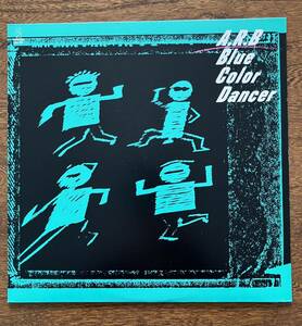 3[12 -inch single ]ARB Blue Color Dancer blue color Dan sa- analogue record secondhand goods 