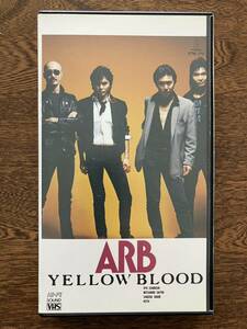 3[VHS]ARB YELLOW BLOOD yellow b Lad VHS videotape secondhand goods 