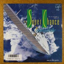 a27/EP/1986オメガトライブ　Super Chance_画像1