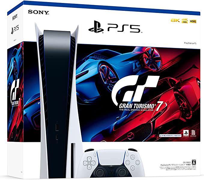 ヤフオク! -ps5の中古品・新品・未使用品一覧