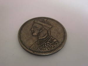 チベットコイン　銀貨　RUPEE