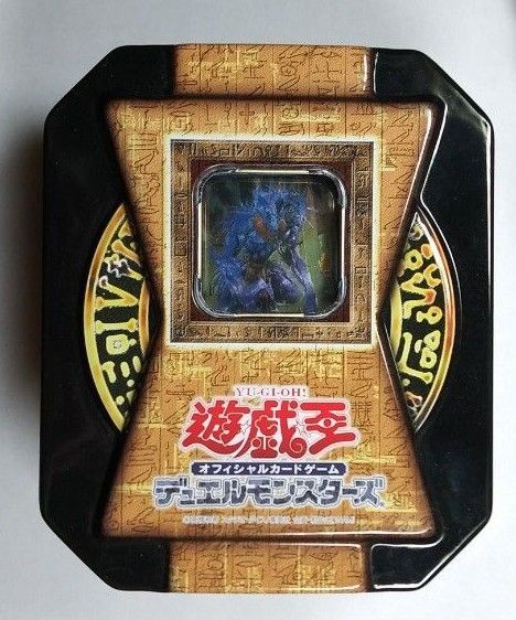 遊☆戯☆王オフィシャルカードゲーム デュエルモンスターズ ブースター パック コレクターズ ティン 2005