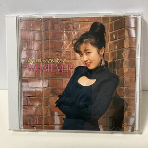 林原めぐみ / WHATEVER / CD / KICK176 / 1992 / MEGUMI HAYASHIBARA / 声優