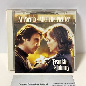 サントラ /恋のためらい / フランキーとジョニー / CD / ALCB-437 / 1991 / Frankie & Johnny / 国内盤