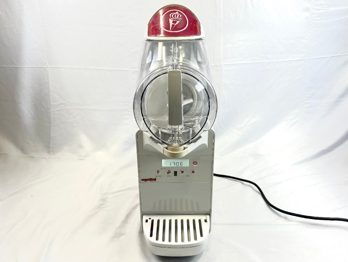 ヤフオク! -フローズンマシンの中古品・新品・未使用品一覧