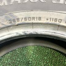 AB784-303【送料無料】未使用 285/60R18 116Q 19年製 ダンロップ 【 1本 】WINTER MAXX SJ8_画像6