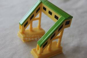 ◆中古◆カプセルプラレール◆こせん橋◆黄緑色屋根◆いっしょにあそぼう！ぼくらの町編◆