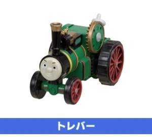 * новый товар * Capsule Plarail *to рычаг * Thomas .be отсутствует Ford сборник * Thomas *