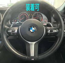 本格派♪ BMW リアル カーボン ステアリング カバー X6 F16 xDrive 35i xDrive 50i Mスポーツ X6シリーズ_画像3