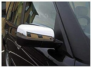  mirror finish! plating door mirror cover garnish Range Rover supercharged HSE Vogue Vogue s pulley m